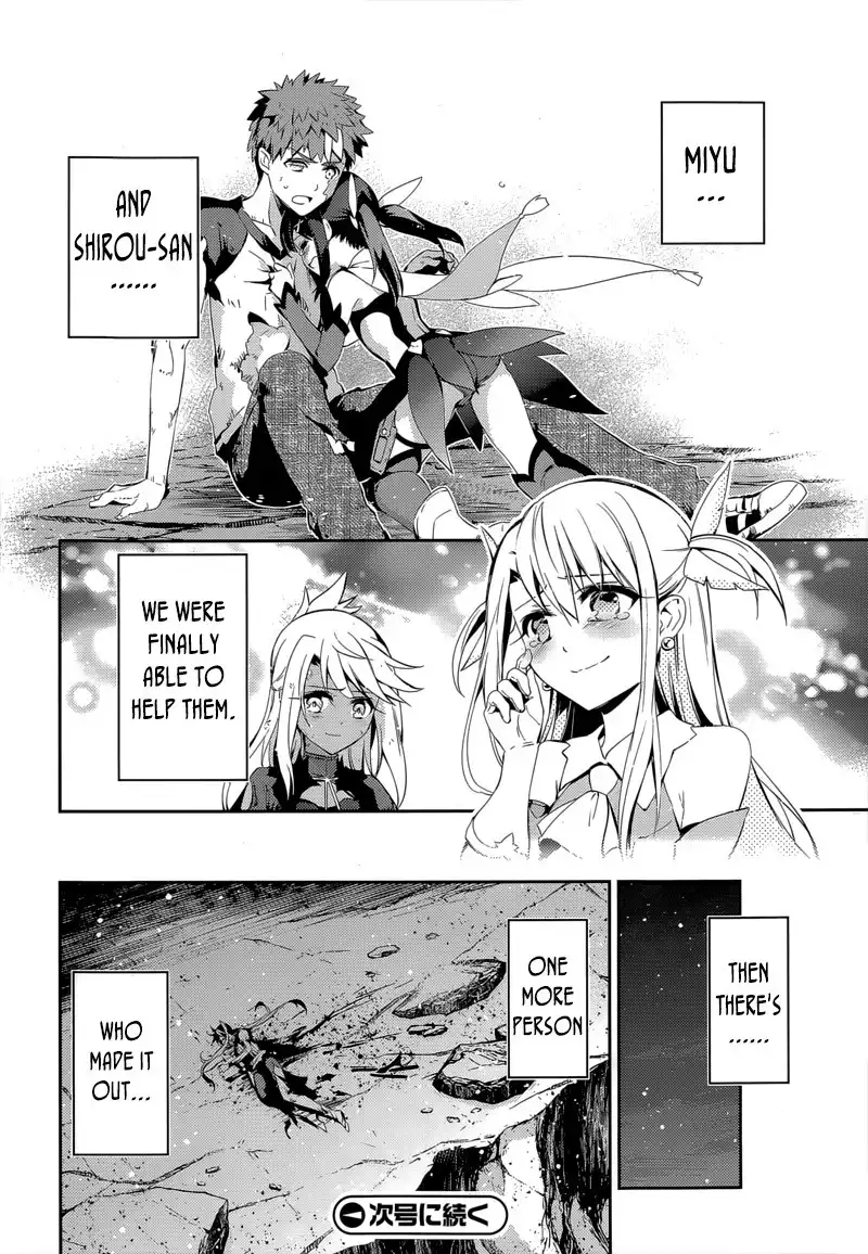 Fate/Kaleid Liner Prisma Illya Drei! Chapter 29 26